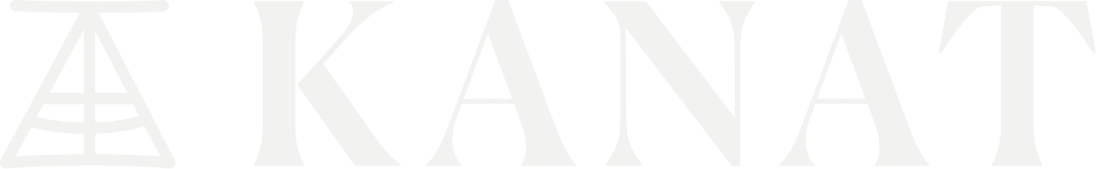 Logotipo kanat blanco ima